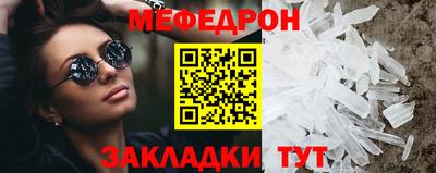 бутират Свободный
