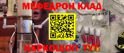 apvp Рузаевка