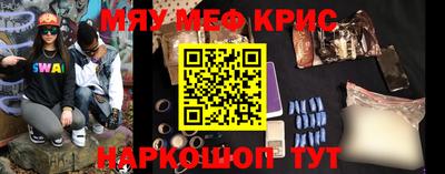 apvp Рузаевка