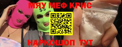 apvp Рузаевка