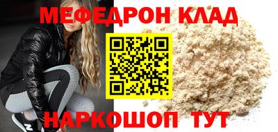 apvp Рузаевка