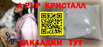 не бодяженный Северобайкальск