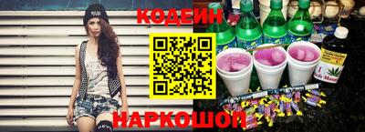 не бодяженный Северобайкальск