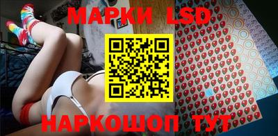 COCAINE Рязань