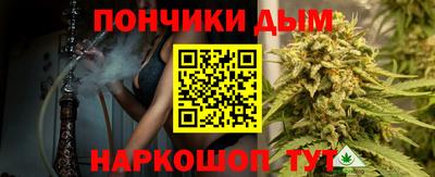 apvp Рузаевка
