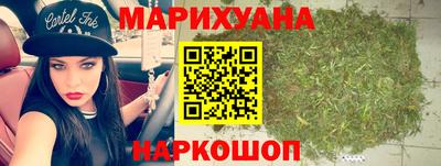 гидропоника Севастополь