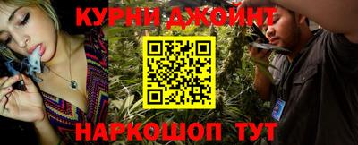 трава Рыбинск