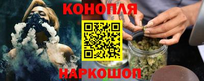 трава Рыбинск