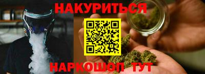 COCAINE Рязань