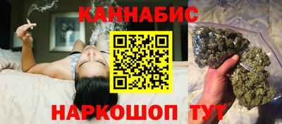 трава Рыбинск