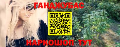 apvp Рузаевка