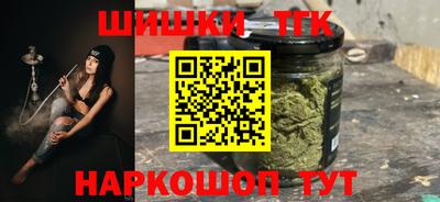 COCAINE Рязань