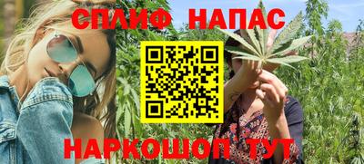 трава Рыбинск
