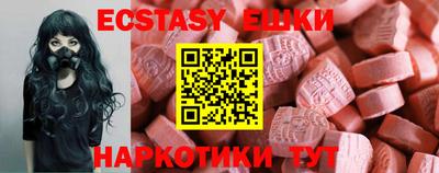 COCAINE Рязань