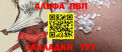 бутират Свободный