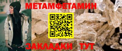 apvp Рузаевка