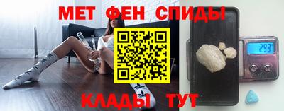 COCAINE Рязань
