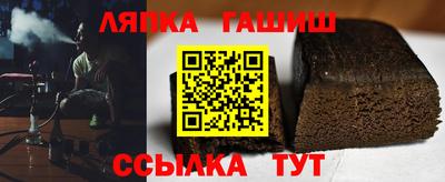 COCAINE Рязань