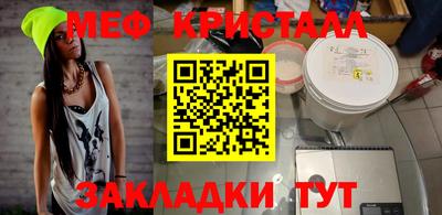 apvp Рузаевка