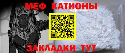 трава Рыбинск