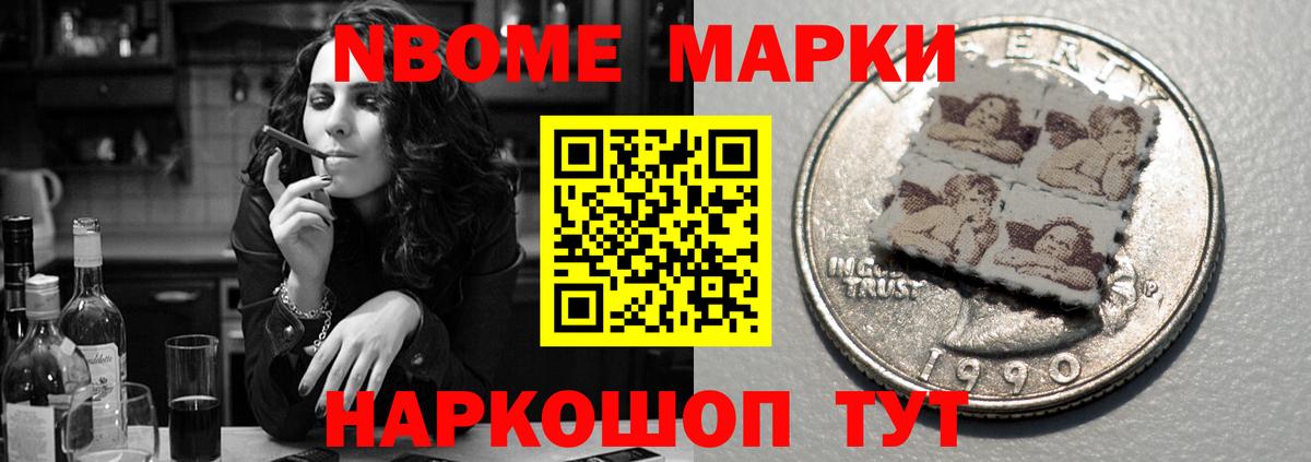 LSD-25 экстази кислота Петропавловск-Камчатский