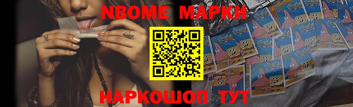 ЛСД экстази ecstasy  Вход с VPN  LSD-25 экстази кислота  Петропавловск-Камчатский 
